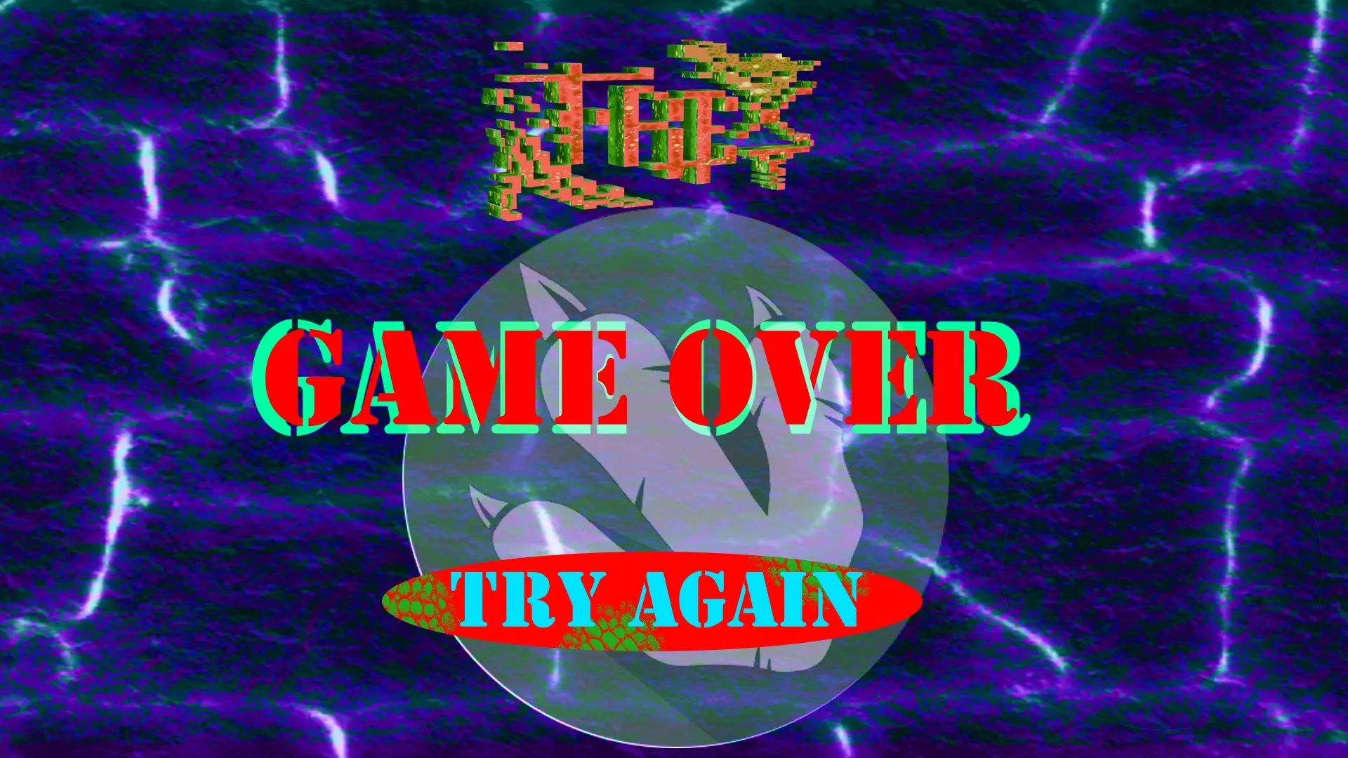 Pantalla de Game Over con estética glitch
